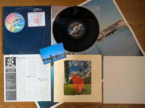 PINK FLOYD Wish You Were Here 1975 Japan LP Complete Shrink Poster Card SOPO 100