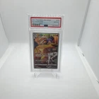Pokémon Charizard Character Rare Holo Vmax Climax 187/184 170HP  PSA 10 jap
