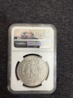 Picture 2 of 2