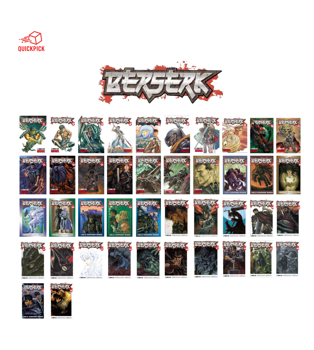 BERSERK Manga Volume 1-42 Full Set by Kentaro Miura English