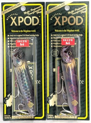 Megabass Xpod 2012 Zodiac Limited Color Topwater Hard Lure