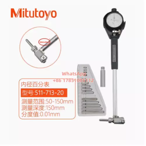 Genuine Mitutoyo 511-713-20 Dial Bore Gauge 50-150mm/0.01mm/2μm Dial 1pcs
