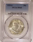 1953-S    Franklin Half PCGS MS65 Bushmaster