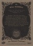 2 de 2