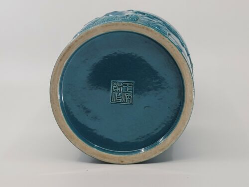 Fine Chinese Carved Porcelain Blue Pen Brush Pot Pen Washer - Picture 5 of 7