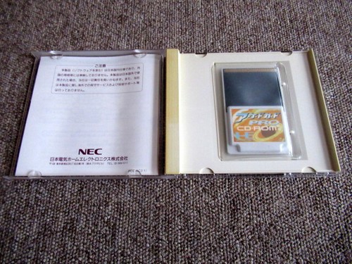 Tarjeta Arcade HuCARD Motor PC PRO PCE-AC2 1994 NEC - Imagen 3 de 3