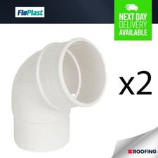 2x FloPlast -112.5° Round Offset Gutter Bend - WHITE, 68MM