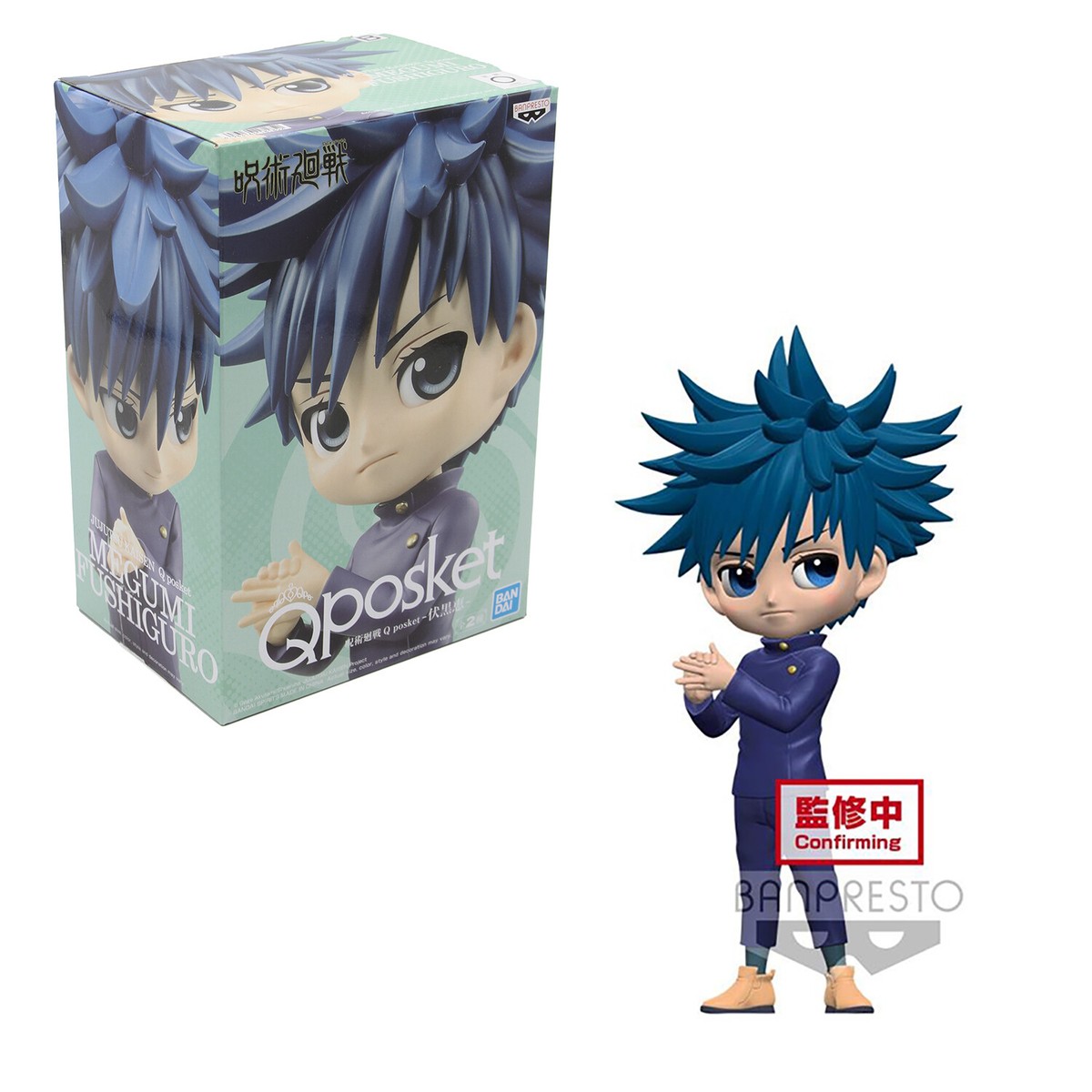 Official MEGUMI FUSHIGURO VER. B Jujutsu Kaisen Q Posket Figure