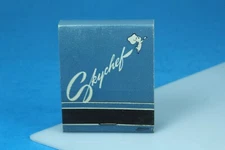 Vintage SkyChef Airport Restaurant Mid-Century Matchbook. Rare New And Complete.