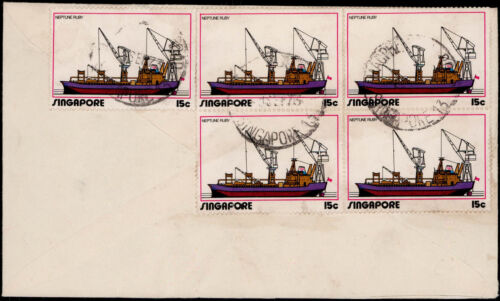 Singapour ; 15 C. navires 1972 (5) MEF Reco.-Lupo "SINGAPOUR 28" 1973, Francfort - Photo 1 sur 1