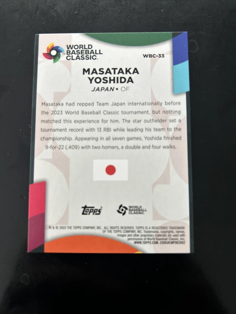 2023 Topps Series 2 Masataka Yoshida World Baseball Classic Stars