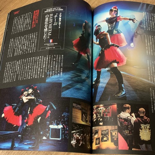 BABYMETAL World Tour Photo 2015 Metal Hammer HEADBANG Magazine Book XJapan - Imagen 16 de 23