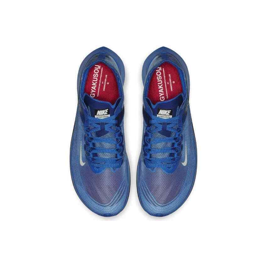 【Acquisto di impulsi! 】GYAKUSOU Nike Gyakusou x Zoom Fly SP Black for Sale | Authenticity