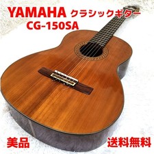 Yamaha CG-150SA Konzertgitarre massiv Fichtendecke Furnier