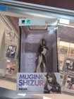 BEACH A Certain Scientific Railgun Shizuri Mugino 1/10 Figure  QUEENS Japan Toy