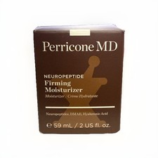 Perricone MD Neuropeptide Firming Moisturizer 2 fl oz NEW