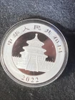 2022 CHINESE PANDA PROOF LIKE  .999 FINE SILVER 30 g