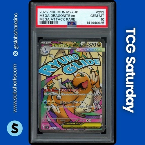 2025 POKEMON JP MEGA DREAM #232/193 DRAGONITE EX MEGA ATTACK RARE PSA 10