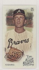 2019 Topps Allen & Ginter Mini Logo Back Short Print Phil Niekro #391 HOF c7z