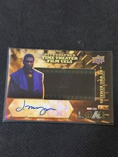 2023 Upper Deck Loki Season 1 Trading Cards Checklist and Odds 24