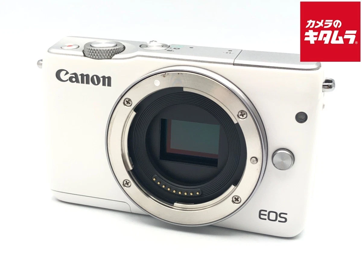 Canon EOS M10 18.0MP Mirrorless Digital Camera Body White -Mint