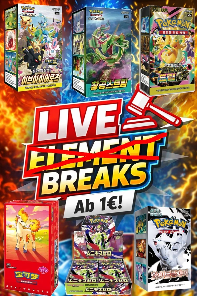 30 Displays ✂️ Auf der Jagt nach den Hits