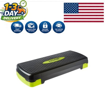 Lightweight Aerobic Step Platform | Yellow & Black Exercise Step for Strength