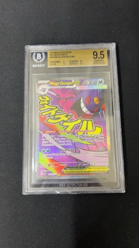M Gengar-EX graded BGS 9.5 for sale on eBay