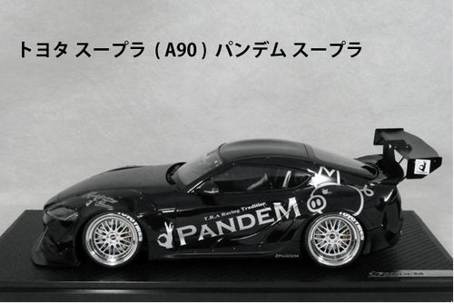 Ignition Model 1/18 PANDEM Toyota Supra (A90) Black Metallic IG2083 - Picture 3 of 3