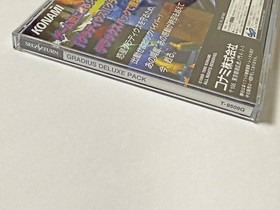 Sega Saturn Gradius Deluxe Pack obi postcard