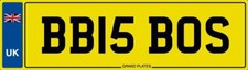 BB BOSS NUMBER PLATE INITIALS CAR REGISTRATION BB15 BOS FEES PAID BARRY BEN BART