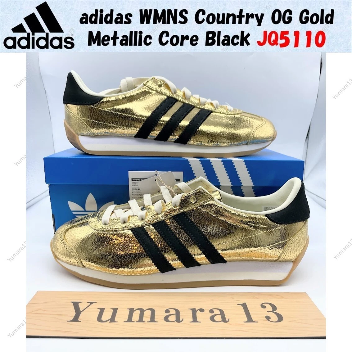 adidas Country OG Gold Metallic Black W for sale | eBay