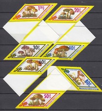 TIMBRE STAMP 7 MONGOLIE Y&T#951-57 CHAMPIGNON MUSHROOM NEUF**/MNH-MINT 1978 ~C53