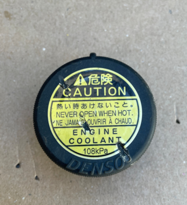 Universal Radiator Coolant Expansion Tank Cap - Fits Honda, Hyundai, Nissan, Toyota 7 thumbnail image