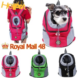 pet dog backpack
