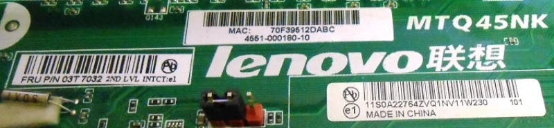 IBM LENOVO MTQ45NK THINKCENTRE DESKTOP MOTHERBOARD, L-IQ45 ANTELOPE, INTEL SLGUH - Image 2 of 4