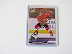 2023-24 UPPER DECK YOUNG GUNS CONNOR BEDARD 451 SELECTIVE BUYER CARD!
