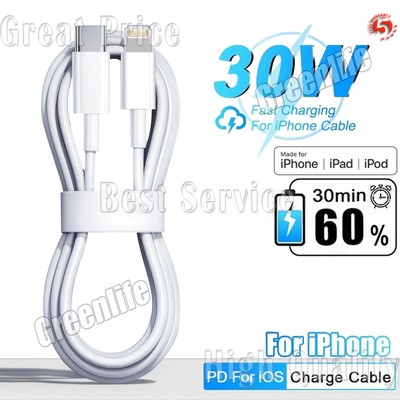 PD Fast Charger Cable Cord 1m/2m Type USB C to iPhone 14 13 12 11 Pro Max XR