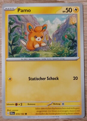 Pokémon  Pamo  PAL   074/193