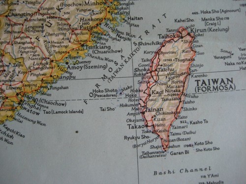 1945 Mapa China Corea Beijing Seúl Tíbet Shanghai Taiwán Hong Kong Tianjin Hanoi - Imagen 6 de 9