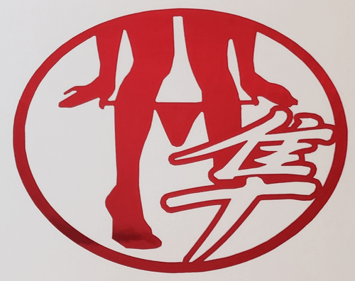 PANTY DROPPER HAYABUSA KANJI DECAL STICKER - Picture 9 of 9