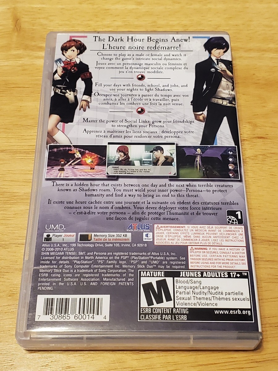 Shin Megami Tensei: Persona 3 Portable SMT P3P P3 (Sony PSP Shin Megami Tensei: Persona 3 Portable SMT P3P P3 (Sony PSP