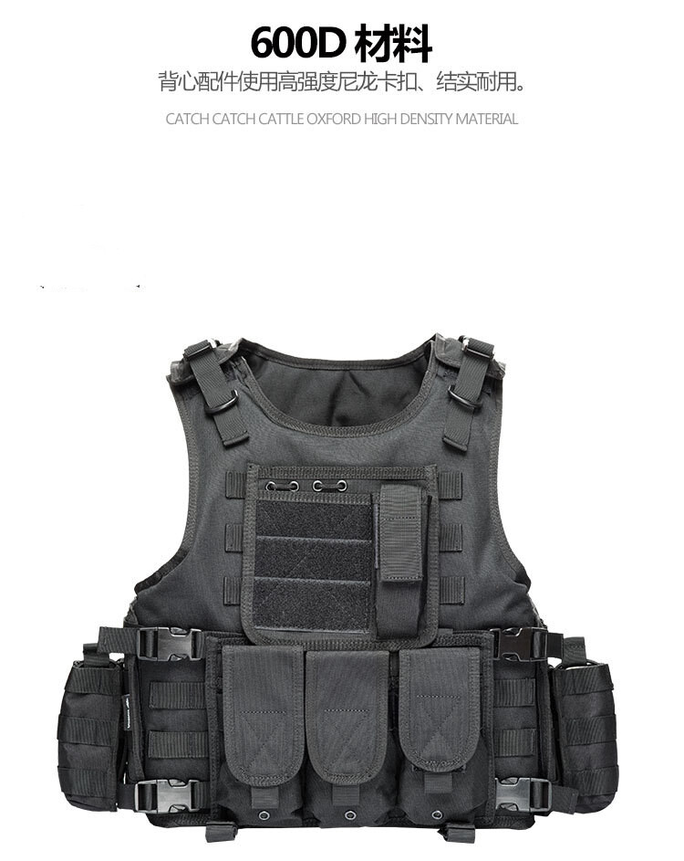 New type Black Combat Tactical Soft Bullet proof vest IIIA NIJ0101.06  SIZE:L~XXL