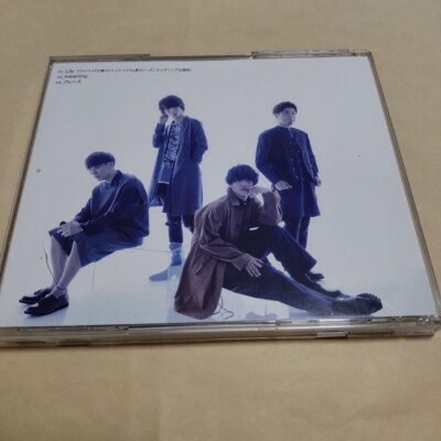 にゃん　ラブブ3個　DADA、LOVEとLUCK New Luck Life Lily Bungo Stray Dogs CD Japan LACM-14870