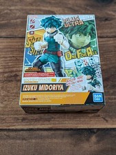 NEW Sealed Bandai My Hero Acadamia Izuku Midoriya