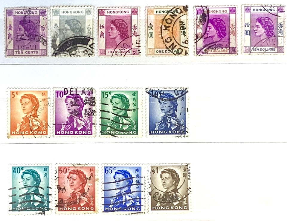 BRITISH HONG KONG LOT GOOD USED KGVI / QUEEN ELIZABETH II (8 SETS) Vintage+ - Image 3 of 4