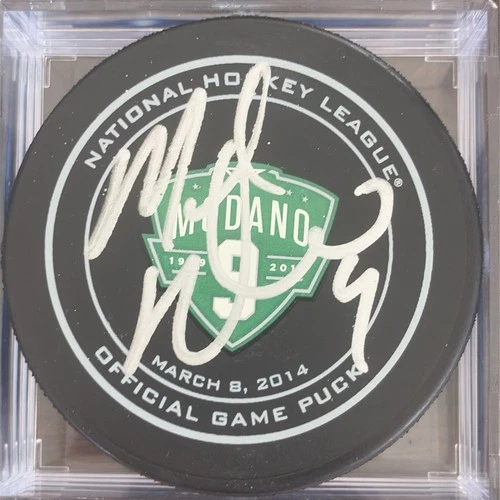 Mike Modano Signed Dallas Stars Jersey Retirement Official Game Hockey Puck