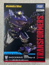 Transformers Studio Series SS-130 Shockwave Action Figure New