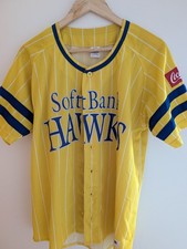 Majestic Athletic Fukuoka SoftBank Hawks Maillot baseball taille L jaune