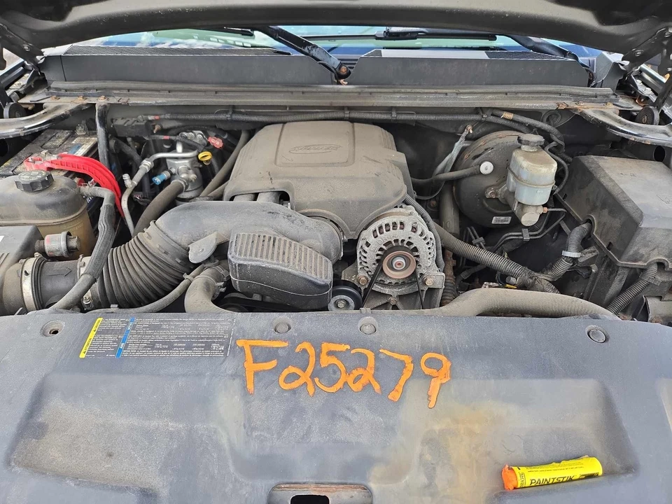 Used Front Right Upper Upper Control Arm Front fits: 2007 Gmc Sierra 1500 pickup - Image 4 of 4